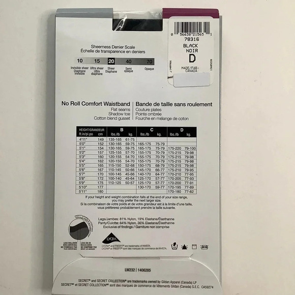 3/$25 SECRET Black No Roll Waistband Sheer Tights Size D - Picture 3 of 6
